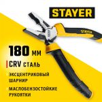 STAYER  Hercules 180 мм, Комбинированные плоскогубцы (2203-1-18_z03)