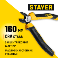 STAYER  Hercules 160 мм, Бокорезы (2203-5-16_z03)