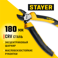 STAYER  Hercules 180 мм, Бокорезы (2203-5-18_z03)