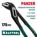 KRAFTOOL 175 мм, клещи переставные 22359-18 Expert