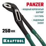 KRAFTOOL 250 мм, клещи переставные 22359-25 Expert