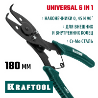 KRAFTOOL 180 мм, 3 насадки, съемник стопорных колец 12-в-1 22811