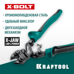 KRAFTOOL 200 мм, болторез X-BOLT 23283