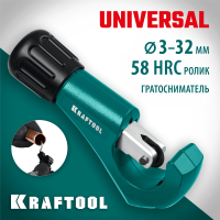 KRAFTOOL  Universal-32 (3-32 мм), Труборез для меди и алюминия (23383_z02)