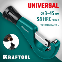 KRAFTOOL  Universal-45 (3-45 мм), Труборез для меди и алюминия (23485)