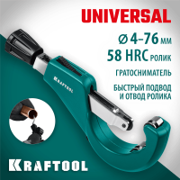 KRAFTOOL  Universal-76 (4-76 мм), Труборез для меди и алюминия (23487)