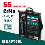 KRAFTOOL  X-Force-55 55 предм., Реверсивная отвертка с насадками (25554-H55_z01)