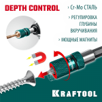 KRAFTOOL  Depth Control, 60 мм, адаптер с регулировкой глубины вкручивания крепежа (26764)