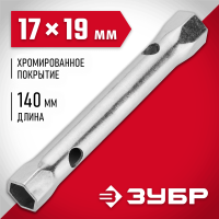 ЗУБР 17 х 19 мм, хромированный, ключ торцовый трубчатый 27162-17-19 Мастер