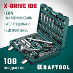 KRAFTOOL  X-Drive 108, 108 предм., (1/2"+3/8"+1/4"), Универсальный набор инструмента (27888-H108_z03)