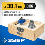 ЗУБР 38.1 x 13 мм, хвостовик 12 мм, фреза четвертная фальцевая с подшипниками 28759-38.1-H6 Профессионал