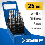 ЗУБР 25 шт. (Ø 1-13 мм), класс A, сталь Р6М5, набор сверл по металлу 29625-H25