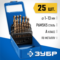 ЗУБР 25 шт. (Ø 1-13 мм), класс A, сталь Р6М5, набор сверл по металлу 29626-H25