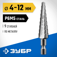 ЗУБР  4-12 мм, 9 ступеней, Р6М5, сверло ступенчатое 29670-4-12-9_z01 Профессионал