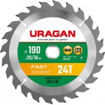 URAGAN Fast 190х20/16мм 24Т, диск пильный по дереву