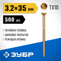 ЗУБР 35 х 3.2 мм, 500 шт, саморезы для половой доски СПП 30071-32-35 Профессионал