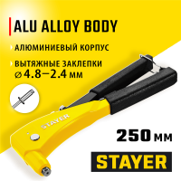 STAYER заклепки 2,4-4,8 мм - алюминий и сталь, литой корпус, заклепочник 3104_z01 Professional