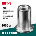 KRAFTOOL М4, 1000 шт., стальные с насечками, резьбовые заклепки Nut-S 311707-04