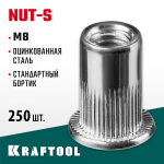 KRAFTOOL М8, 250 шт., стальные с насечками, резьбовые заклепки Nut-S 311707-08