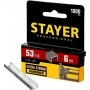 ТИП 53 Скобы для степлера Stayer