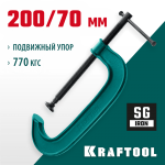 KRAFTOOL G, 200 мм, струбцина 32229-200