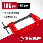 ЗУБР  МСС-100 100 мм, Чугунная струбцина G (32244-100)