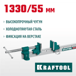 KRAFTOOL  TBC/5 1330/55 мм, Струбцина с Т-образным профилем (вайма) (32303-5)