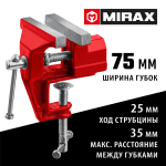 MIRAX  75 мм, Настольные тиски (32474-75)