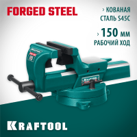 KRAFTOOL 150 мм, кованные стальные слесарные тиски FORGE 32700-150 KRAFTOOL 150 мм, кованные стальные слесарные тиски FORGE 32700-150