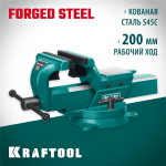 KRAFTOOL 200 мм, кованные стальные слесарные тиски FORGE 32700-200