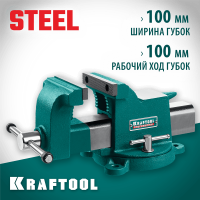 KRAFTOOL  Steel, 100 мм, стальные слесарные тиски (32701-100)