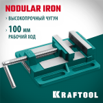 KRAFTOOL  100 мм, Станочные сверлильные тиски (32715-100)