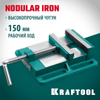 KRAFTOOL  150 мм, Станочные сверлильные тиски (32715-150)