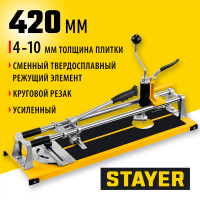 STAYER  420 мм, 4-10 мм, с круговым резаком, Роликовый усиленный плиткорез, MASTER (3310-48)