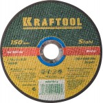 KRAFTOOL 150x1.6x22.23 мм, круг отрезной по металлу для УШМ 36250-150-1.6