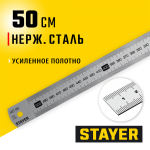 STAYER 0,5 м, нержавеющая линейка 3427-050_z02