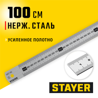 STAYER 1 м, нержавеющая линейка 3427-100_z02