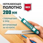 Kraftool 200 мм, малка-угломер Super-BEVEL 34372