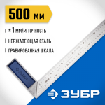 ЗУБР 500 х 37 х 1 мм, нержавеющее полотно, угольник столярный 34393-50