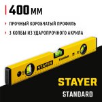 STAYER 400 мм, уровень строительный STANDARD 3460-040_z04