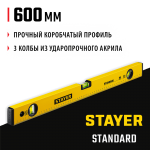 STAYER 600 мм, уровень строительный STANDARD 3460-060_z04