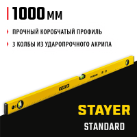 STAYER 1000 мм, уровень строительный STANDARD 3460-100_z04