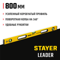 STAYER 800 мм, уровень строительный фрезерованный LEADER 3466-080_z01