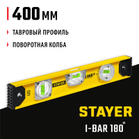 STAYER 400 мм, 3 глазка, линейка, поворотный глазок, двутавровый уровень I-Bar180 3470-040_z02