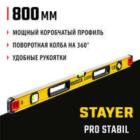 STAYER 800 мм, 3 глазка, точность 0.5 мм/м, уровень строительный фрезерованный PRO STABIL 3471-080_z02 STAYER 800 мм, 3 глазка, точность 0.5 мм/м, уровень строительный фрезерованный PRO STABIL 3471-080_z02