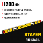 STAYER 1200 мм, 3 глазка, точность 0.5 мм/м, уровень строительный фрезерованный PRO STABIL 3471-120_z02