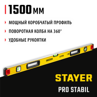 STAYER 1500 мм, 3 глазка, точность 0.5 мм/м, уровень строительный фрезерованный PRO STABIL 3471-150_z02 STAYER 1500 мм, 3 глазка, точность 0.5 мм/м, уровень строительный фрезерованный PRO STABIL 3471-150_z02