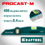 Уровни магнитные Kraftool