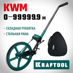 KRAFTOOL 0.1-99999 м, измерительное колесо (курвиметр) 34756