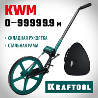 KRAFTOOL 0.1-99999 м, измерительное колесо (курвиметр) 34756